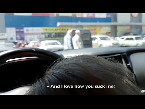 ❤️ Suĉite ĝuste en la parkejo ekster la superbazaro ❌ Bonega porno ĉe porno eo.verhentai.ru ❌❤